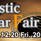 【Acoustic Guitarフェア2024年12月20日(金)～2025年1月26日(日)開催！！