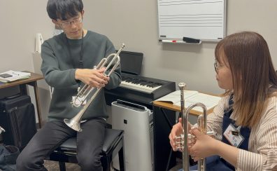 【松原市・堺市・大阪市平野区】トランペット教室 | 李 薫奎