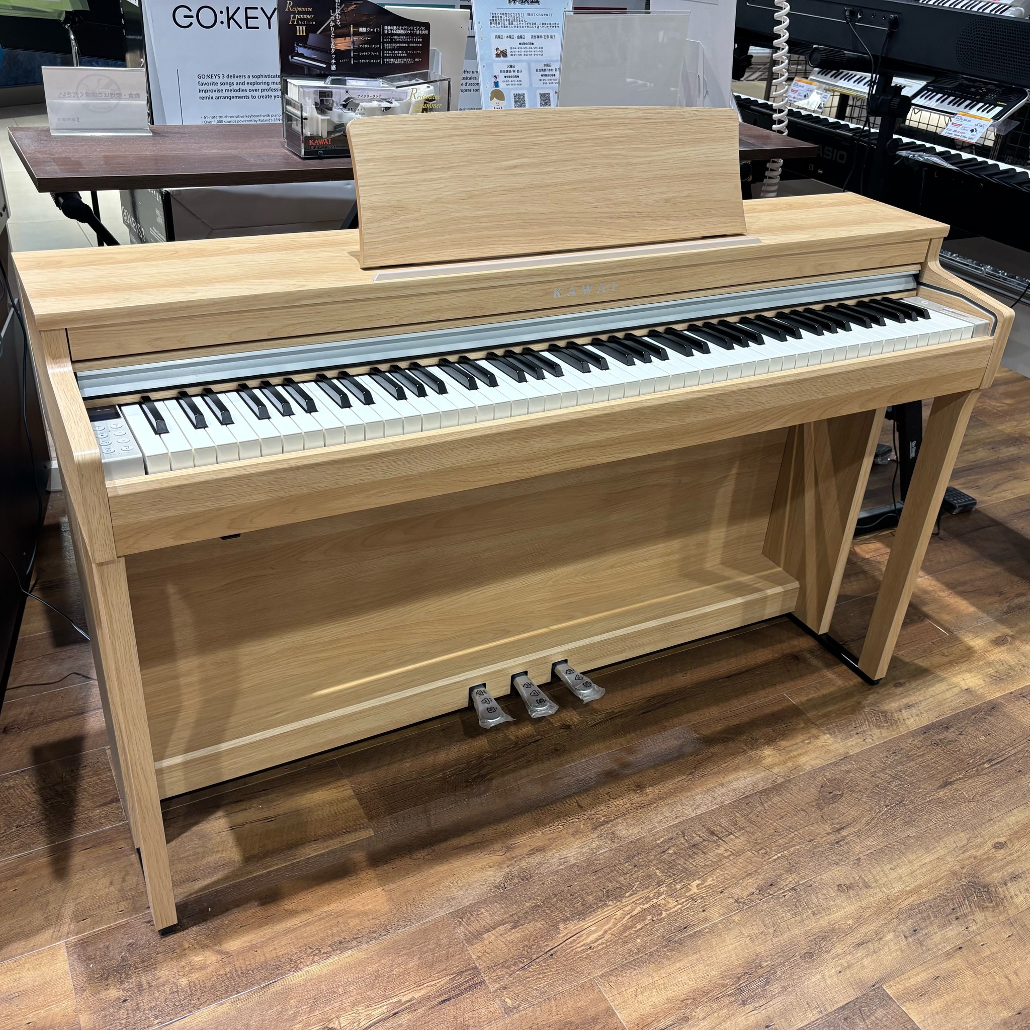 電子ピアノKAWAI/CN201
