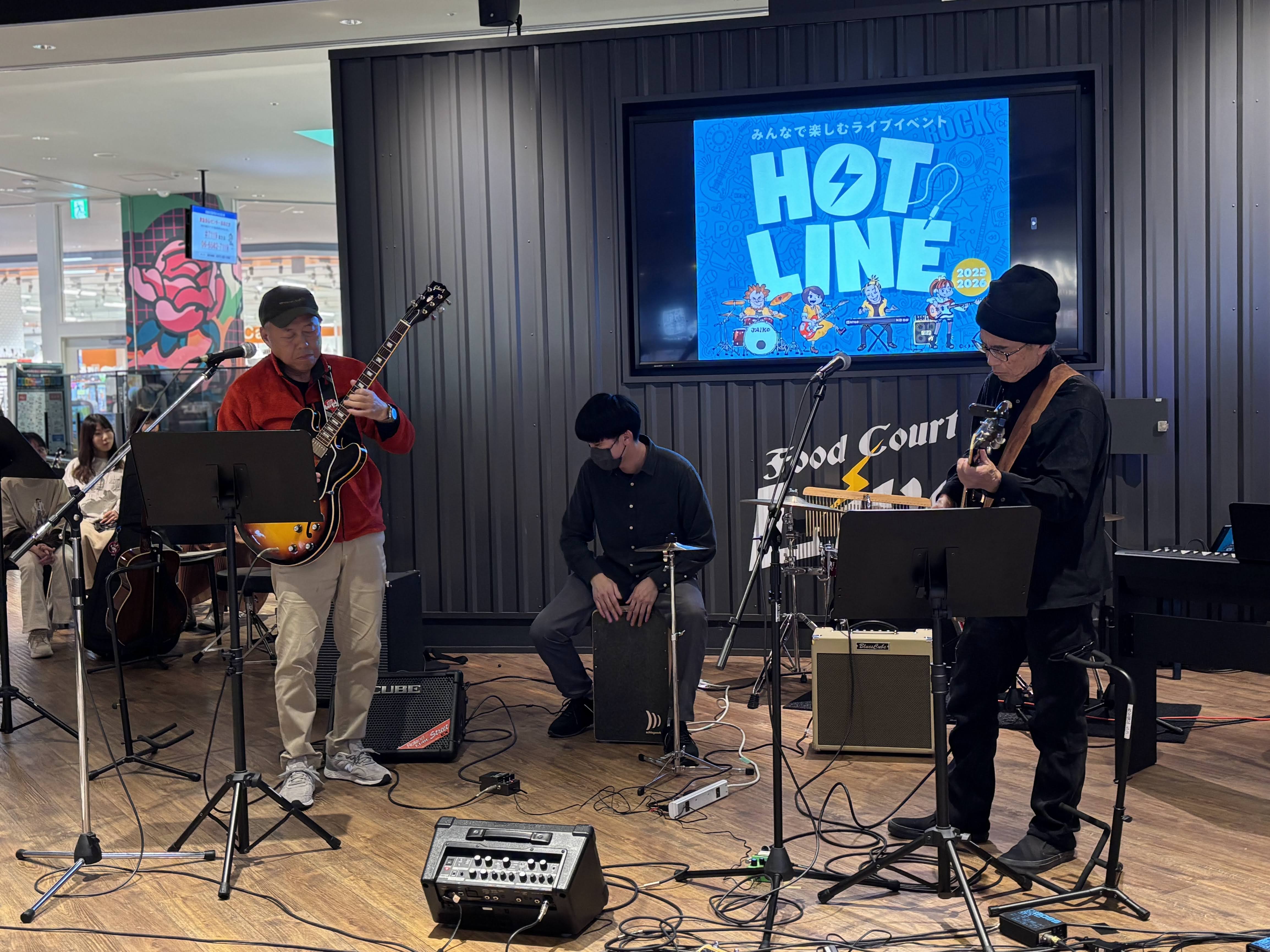 ♪ひとしとたかお feat.よこた＆いしづか♪