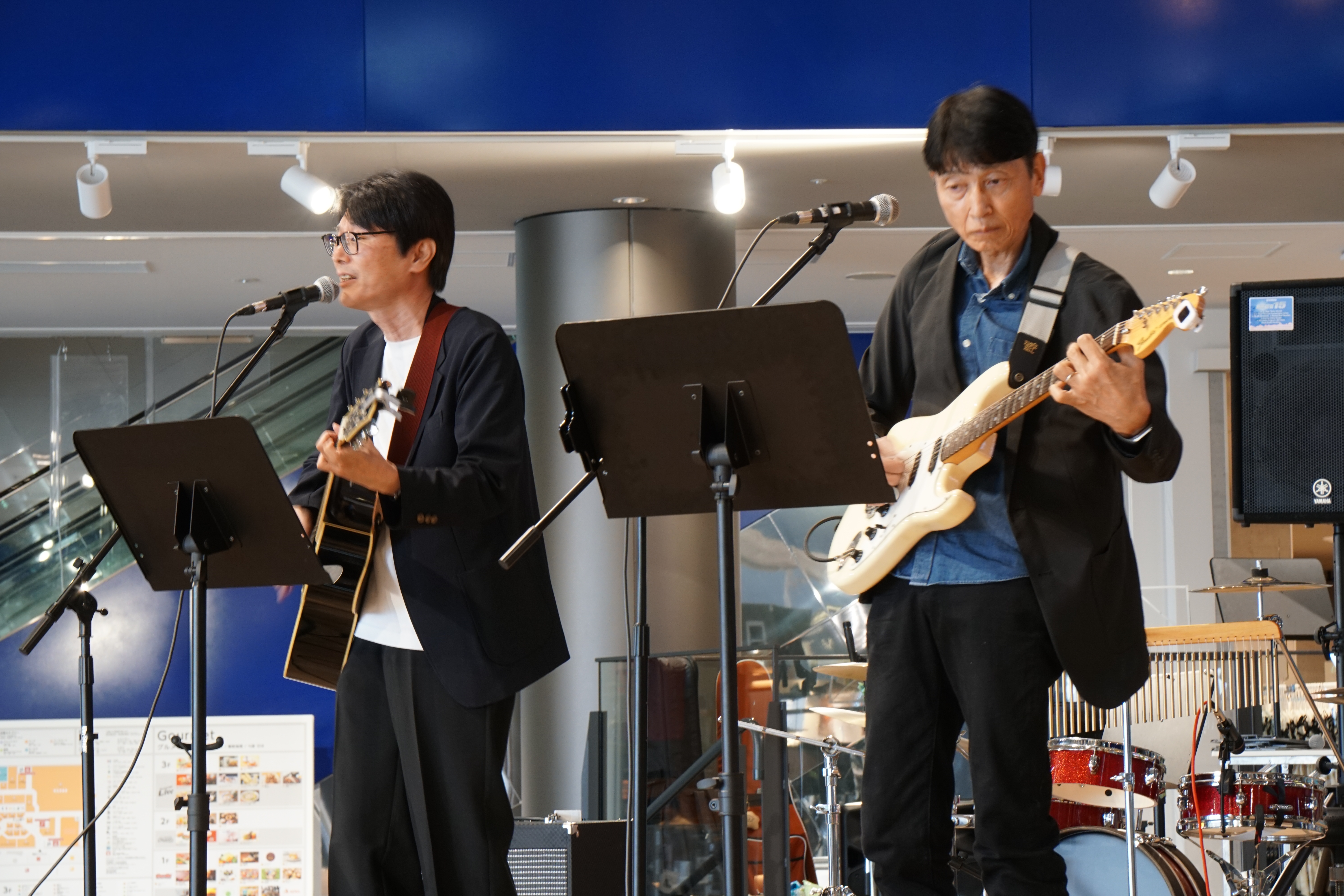 高平音楽堂