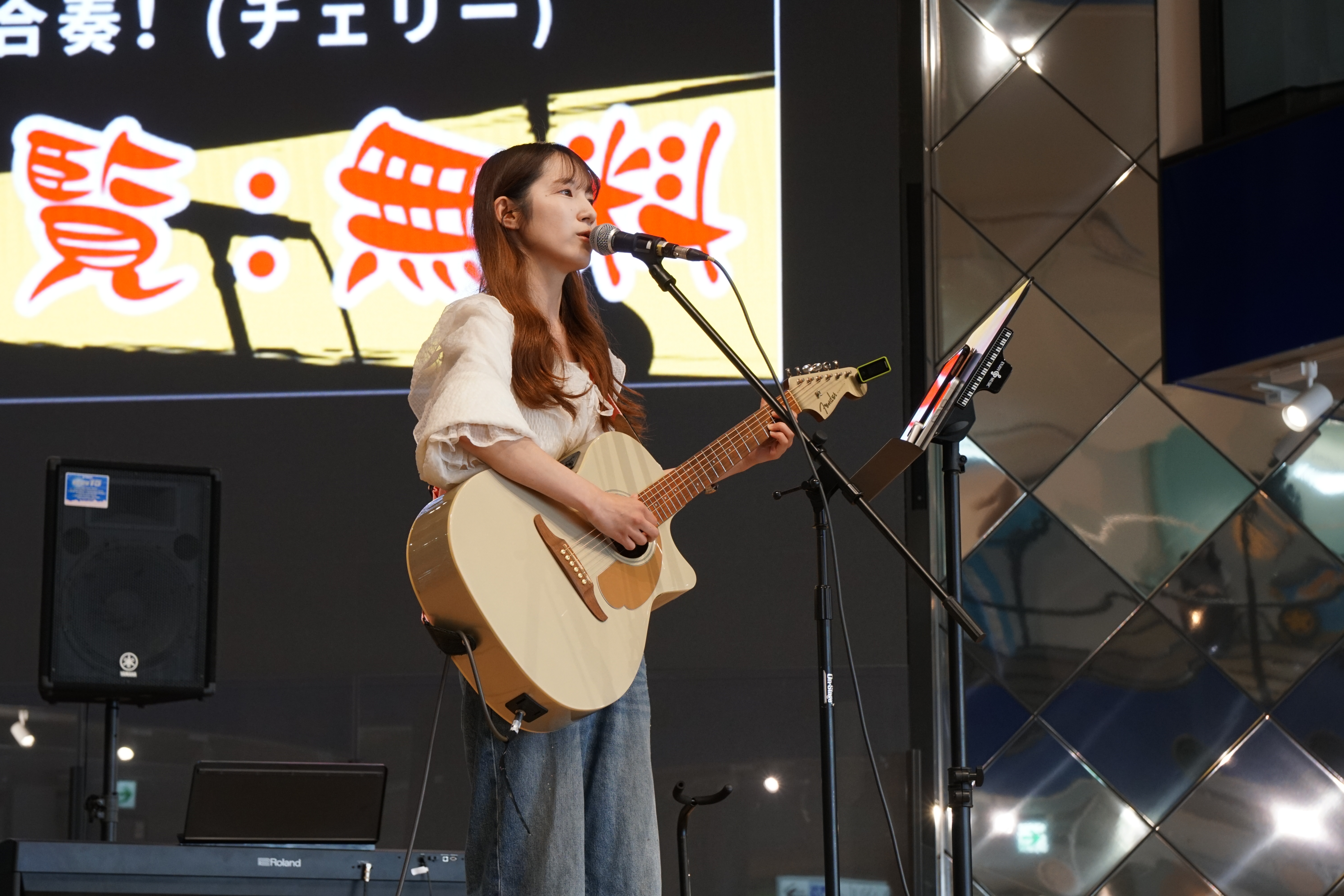 RINA