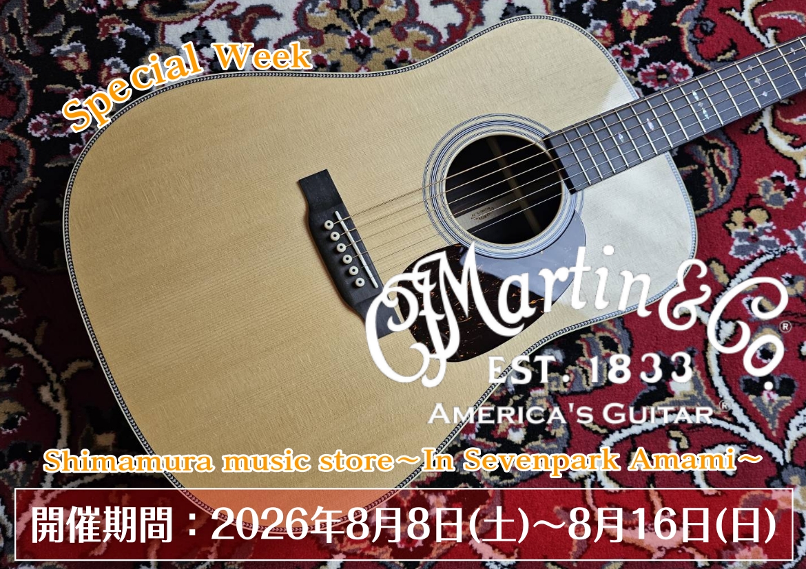 CONTENTS【2026/08/08（土）～2026/08/16（日）】MartinギターフェアMartinとはフェア概要・ご予約担当者オススメMartinギター関連記事音楽教室も開講しております【2026/08/08（土）～2026/08/16（日）】Martinギターフェア 通常は店頭になかな [&hellip;]