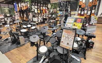 🥁電子ドラム当店ラインナップ＆選び方🥁