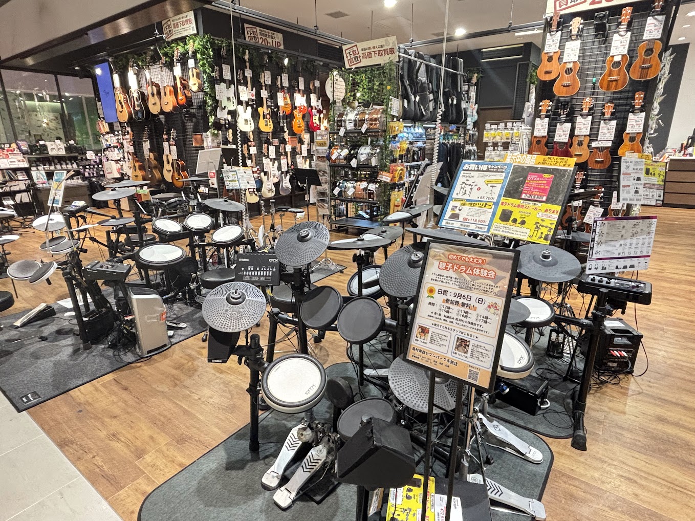 CONTENTS◎セブンパーク天美店 電子ドラムご紹介◎電子ドラムの選び方☆お得な購入キャンペーン◎電子ドラムをお悩み中の方はセブンパーク天美店へ！！◎セブンパーク天美店 電子ドラムご紹介 Roland〇TD02SC〇TD313SC-S〇TD513SC-S〇TD713SC-S（展示品売切り済みの為次 [&hellip;]