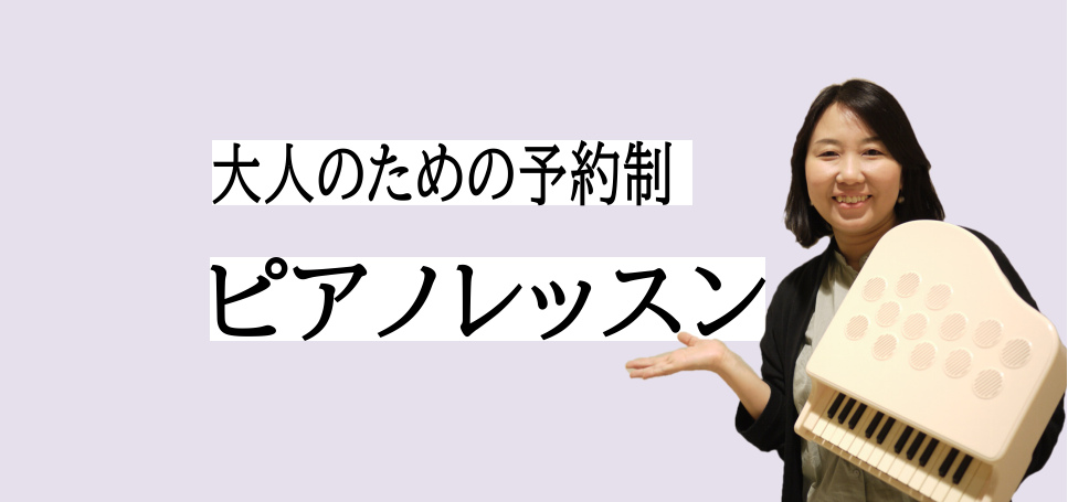 *本平理恵紹介ページ　最新版はコチラもご覧ください[https://www.shimamura.co.jp/shop/matsumoto/article/lesson/20220630/8721:title=↓↓紹介ページ] [https://www.shimamura.co.jp/shop/mat […]