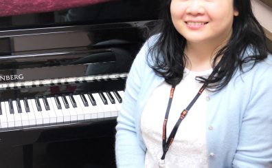【 松本市 大人の為のピアノ教室】イオンモール松本店で大人から始めるピアノレッスン♪