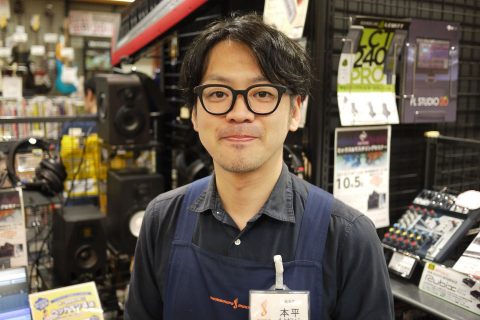 スタッフ写真 デジタル 本平