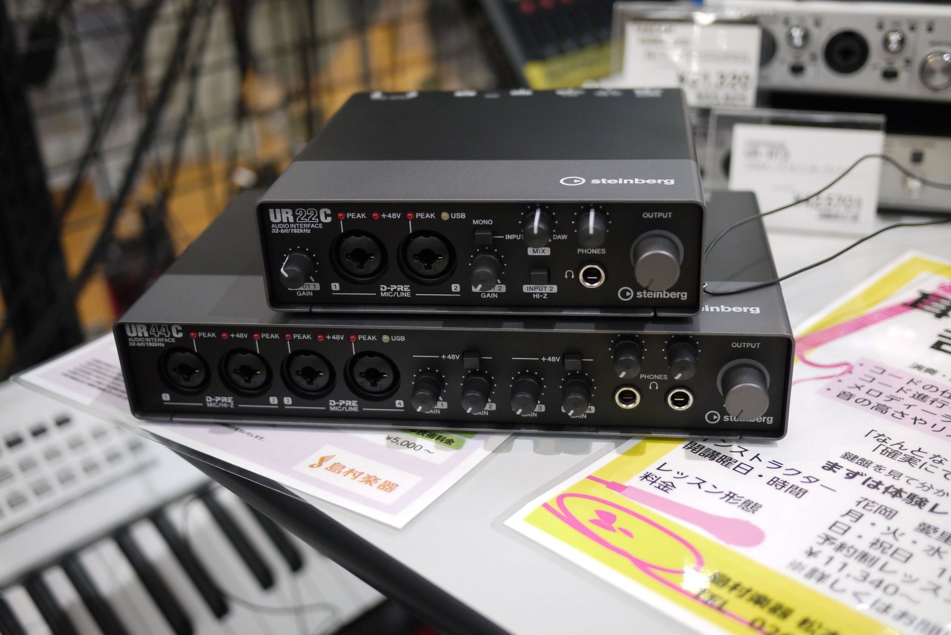 【入荷情報】Steinbergの人気オーディオインターフェイスが新しくなって登場！
