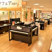【アップライトピアノ、電子ピアノ】展示台数増量ピアノフェア開催中！
