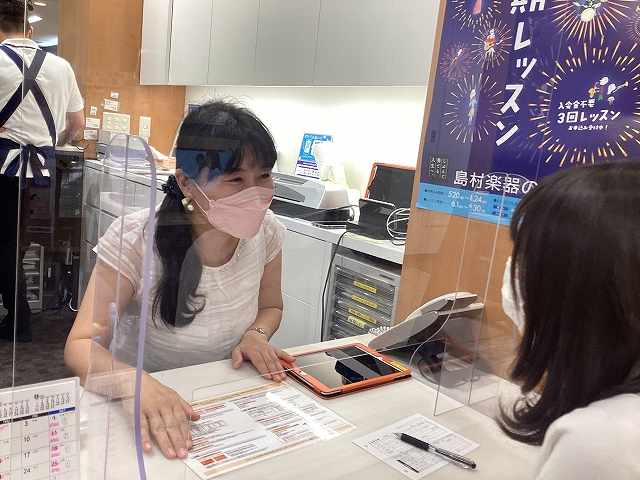 ご入会手続きに必要なもの1、入会金　13,200円（税込） 2、お選びのコースの月会費2ヶ月分 3、ご本人確認書類（運転免許証・交付されていない方は保険証などをご持参下さい)。 ♦ご入会後毎月諸費用のお支払いは、シマムラミュージックカード（もしくは、お手持ちのイオンカード）からのお引落しとなります。 […]