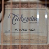 Takamine PTU70KOA-S Sunburst入荷！次回生産分からは価格が上がってしまうため今がチャンス！限定生産品です！