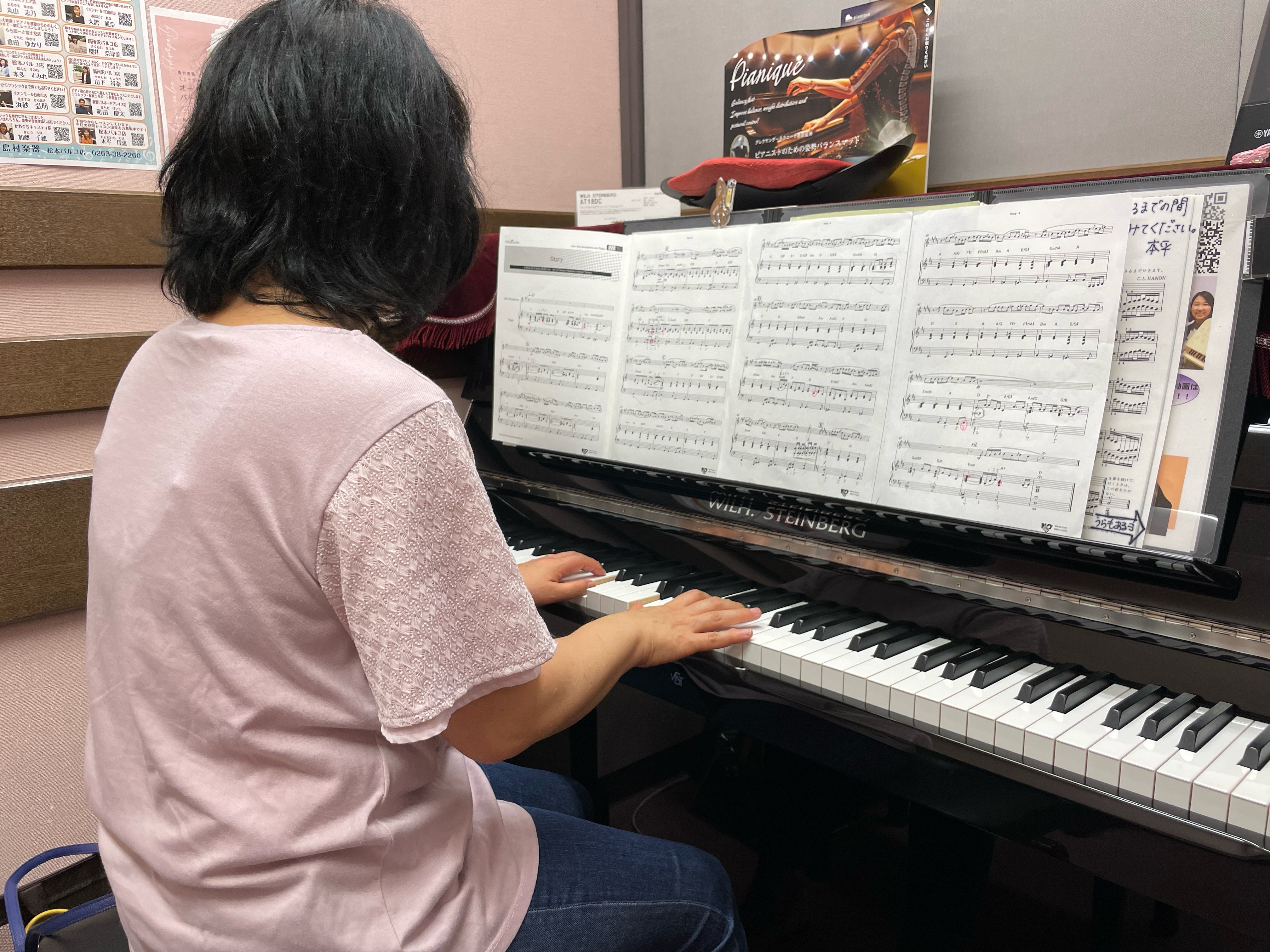 奥様がピアノ・旦那様は7年間サックスサロンに在籍、数年前からバイオリンも始めました。ご夫婦でお通いの会員様