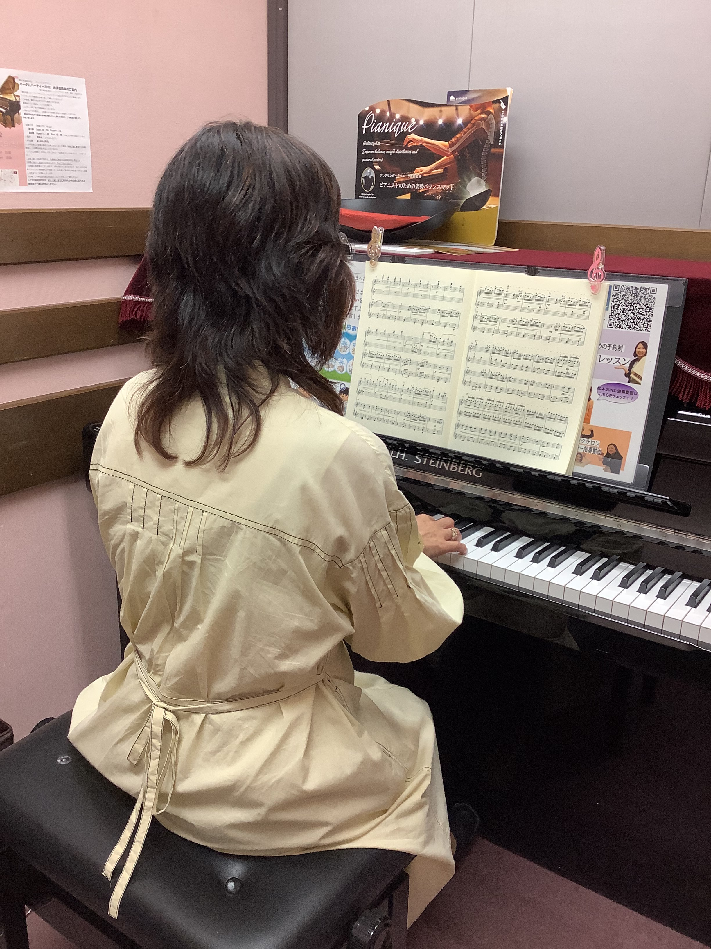お母さまも娘さまもピアノサロンにお通い中母娘でお通いの会員様