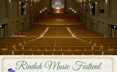 Rindoh Music Festival 2023　いよいよ開催間近！！