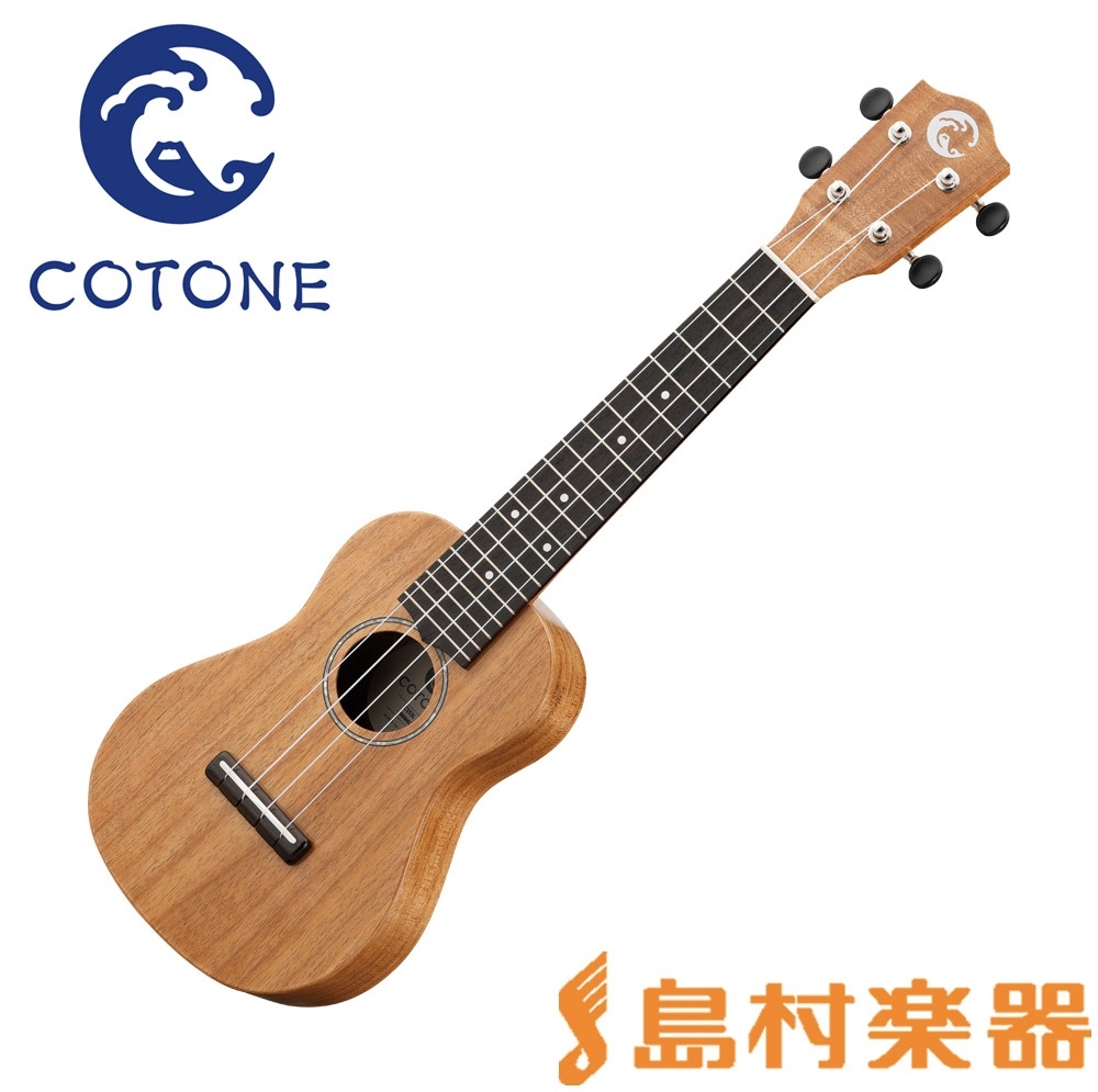 ソプラノウクレレCOTONE CS5SL (14Fジョイント)