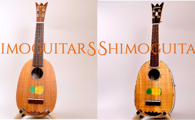 【ウクレレ入荷情報】SHIMO GUITARS パイナップル型ソプラノウクレレ