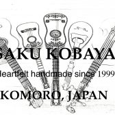 Daisaku Ukuleles 新規お取り扱いスタート！