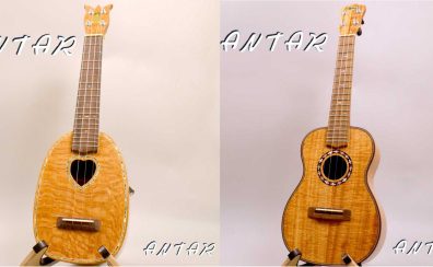 Antar(アンタール)THGF2025出展品入荷！
