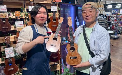 Sumi工房 THGF2025出展品入荷！