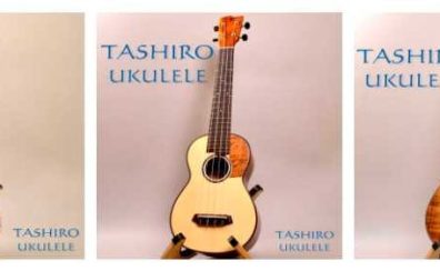 TASHIRO UKULELE お取り扱い スタート！
