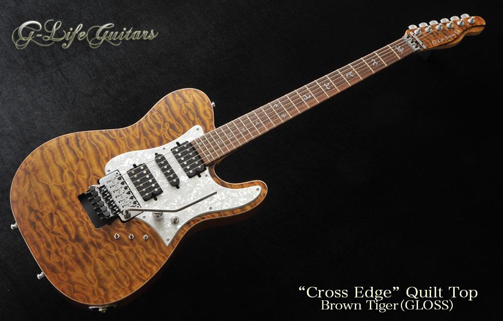 g-life cross edge brown tiger 最終価格