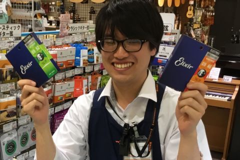 スタッフ写真 アンプ、ギター・ベース弦 石井