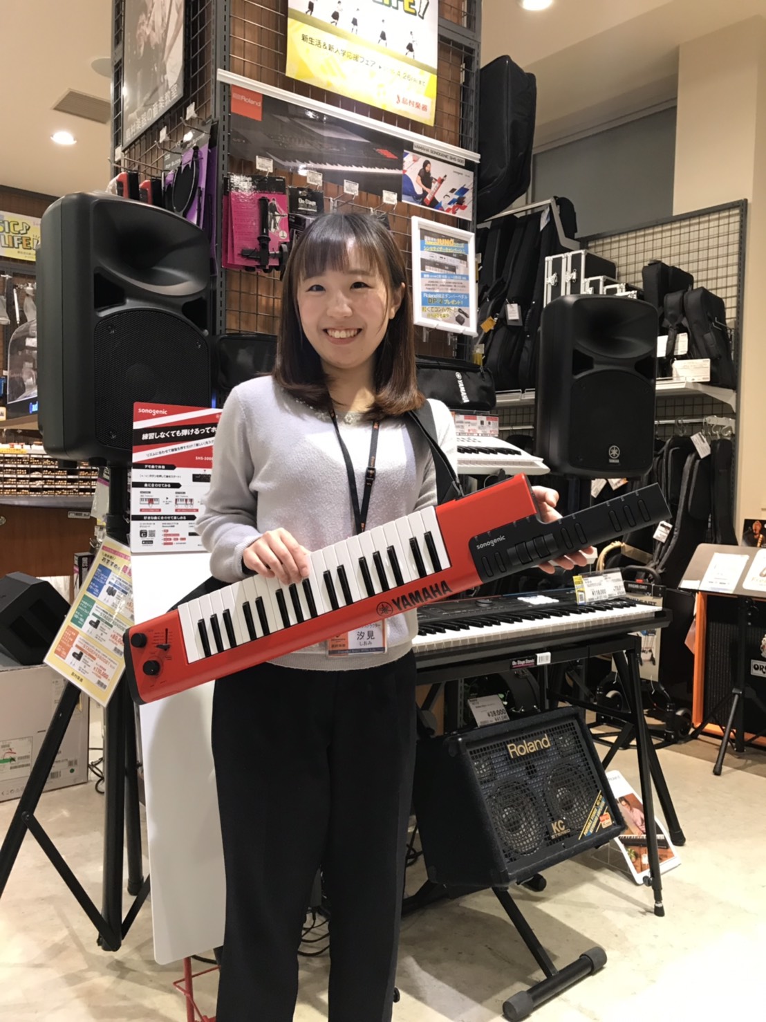 YAMAHAヤマハ / ショルダーキーボードSHS 入荷しました