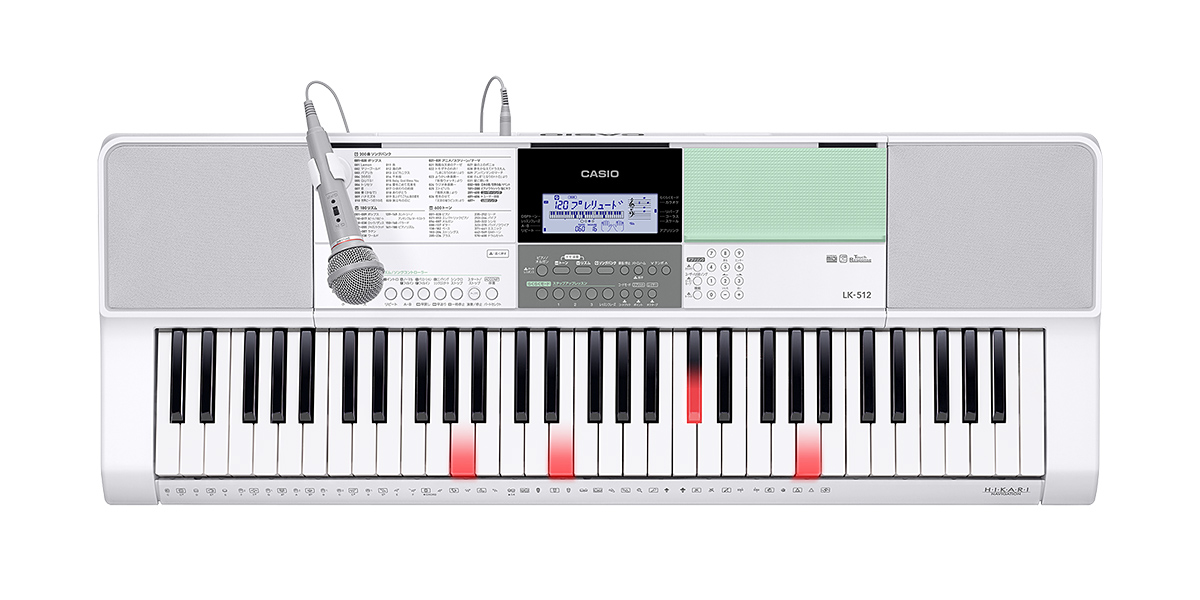 【6/19(金)再入荷しました！】光ナビキーボード CASIO / LK-512