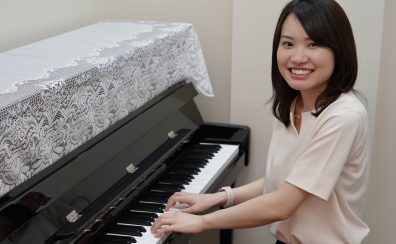 大人のピアノ教室　～インストラクター紹介～