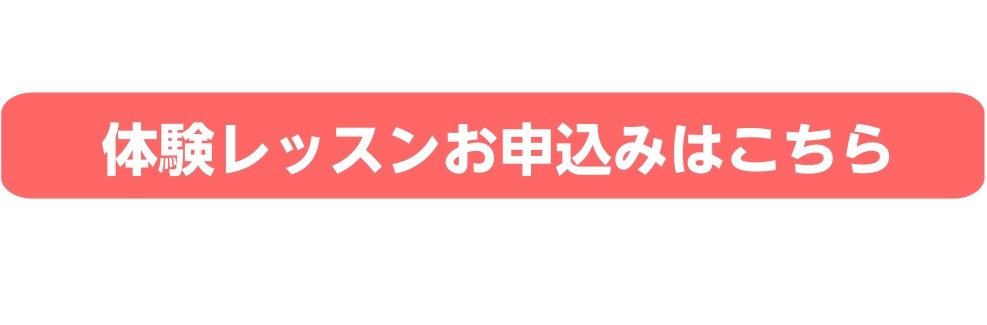 画像に alt 属性が指定されていません。ファイル名: 20221109-a300182488c183fac6697ff7bf1f3dce.jpg