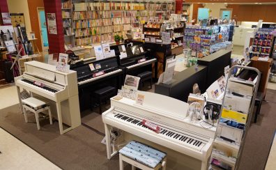 電子ピアノ選びは島村楽器フレンテ南大沢店にお任せください！
