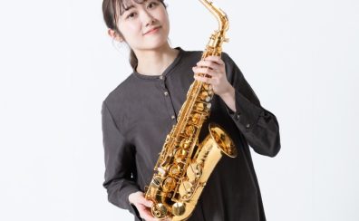 【八王子・南大沢】大人のサックス教室　～インストラクター紹介～