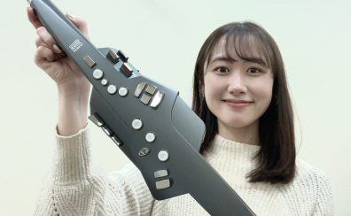 【八王子・南大沢教室】デジタル管楽器コース開講！【エアロフォン】　