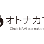 【島村楽器サークル】南大沢店　オトナカマご案内