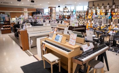 電子ピアノ選びは島村楽器フレンテ南大沢店にお任せください！