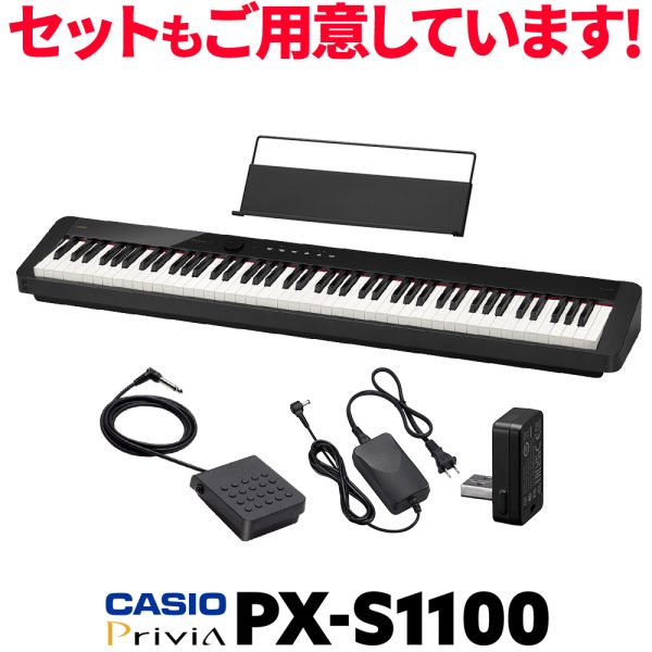 PX-S1100/BK<br />
<br />
スリムでシンプルなデザインを継承しグランドピアノならではの表現と弾き心地が進化。白も在庫しております。<br />
<br />
￥69,300