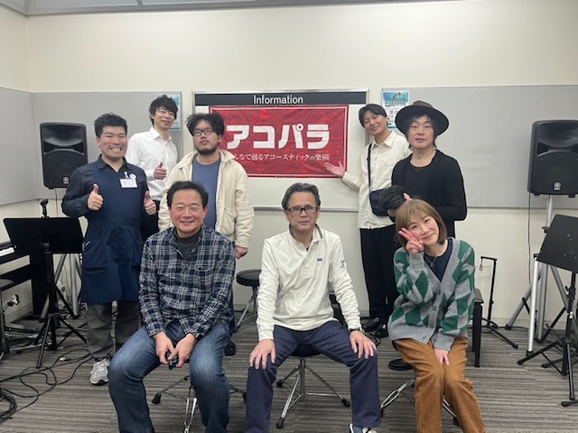 こんにちは、島村楽器フレンテ南大沢店の浅川です！Acoustic Paradise 2025、通称「アコパラ」第1回フレンテ南大沢店ライブが開催されました！ 4組の素敵なアーティスト様に参加いただき、大変楽しいライブとなりました！ご出演いただきましたみなさま、本当にありがとうございました！ライブの様 […]