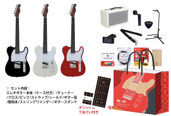 BUSKER’SBTL-Standard