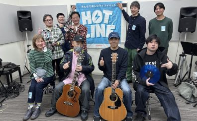 【ライブレポート】HOTLINE 12/27(土)店ライブが開催されました！