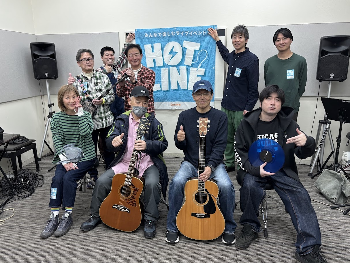 こんにちは、島村楽器フレンテ南大沢店の浅川です！12/27(土)にHOTLINE 店ライブ第2回目が開催されました！7組の素敵なご出演者様による、大変楽しいライブとなりました！ご出演いただきました皆さま、素敵な演奏をありがとうございました！ ①Beard☆Bambi 近日中にコメントを掲載いたします [&hellip;]