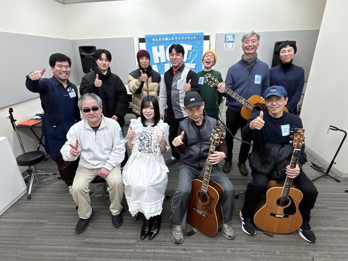 こんにちは、島村楽器フレンテ南大沢店の浅川です！HOTLINE 店舗ライブ第4回目が2/7(土)に開催されました！合計4回のHOTLINE南大沢店ライブも本日でラストを迎え、外では雪が降り続く中、9組の素敵なご出演者様による大変楽しいライブとなりました！ご出演いただきました皆さま、素敵な演奏をありが [&hellip;]