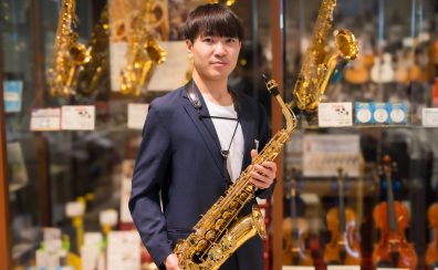 【新規開講・南大沢】大人のサックス教室のご案内