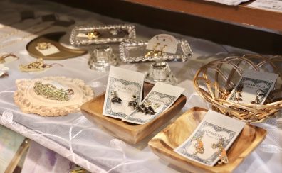 【期間限定】音楽モチーフのプレミアムアクセサリーフェア開催中♪5月17日(日)まで