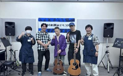 【ライブレポート】2026年6月27日 らぶたみ~LOVE 多摩区&緑区 MUSIC LIVE~