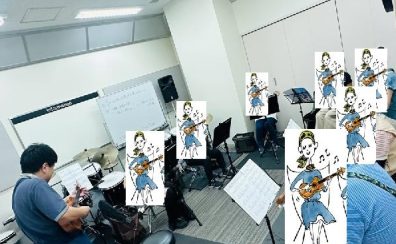 ウクレレサークル8月の活動レポート🎵