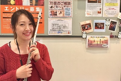 スタッフ写真 フルートサロン(大人のフルートレッスン) 野津手