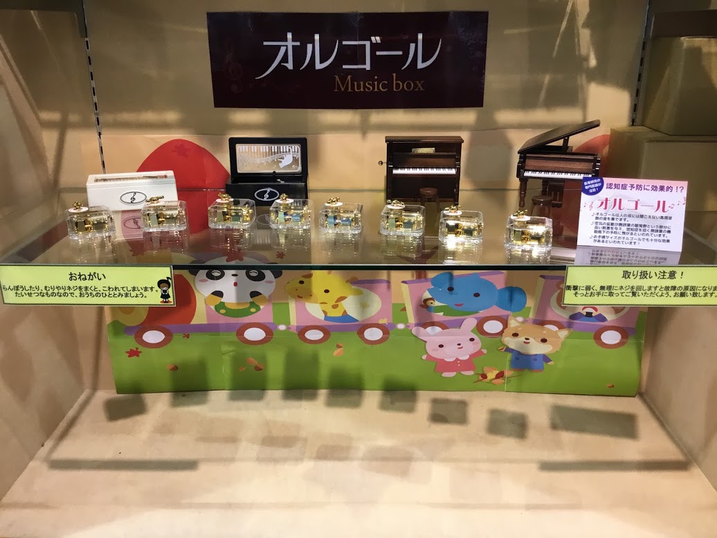 音楽雑貨 オルゴール入荷しました 水戸マイム店 店舗情報 島村楽器 音楽雑貨 オルゴール入荷しました 水戸マイム店 店舗情報 島村楽器