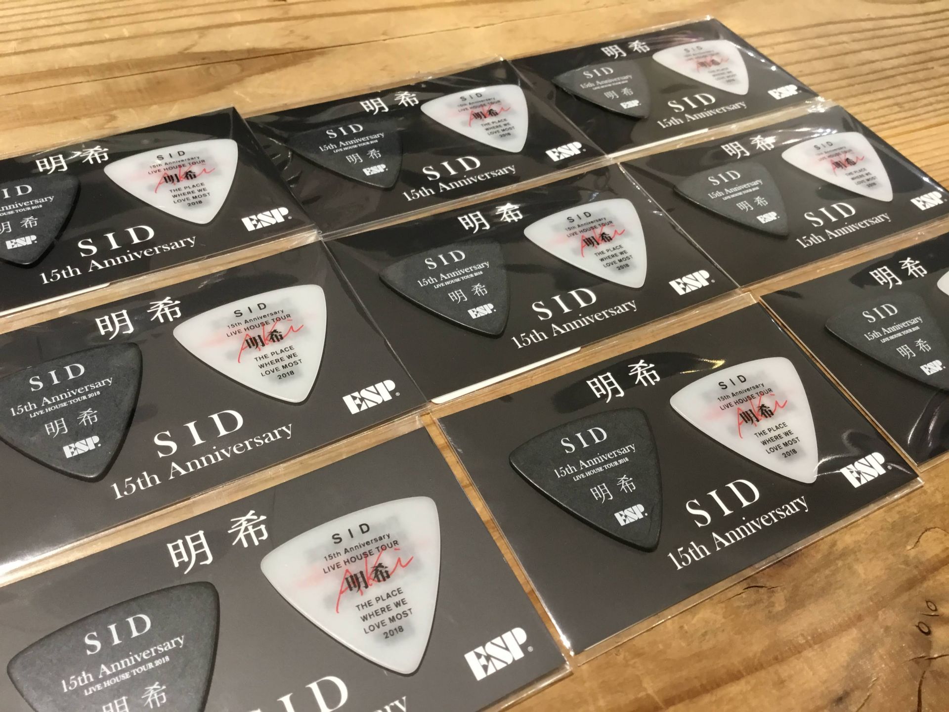 【ピック】ESPからSID「いちばん好きな場所 2018」で明希が使用しているピック2種類がセットになった”PS-SA350”限定発売！