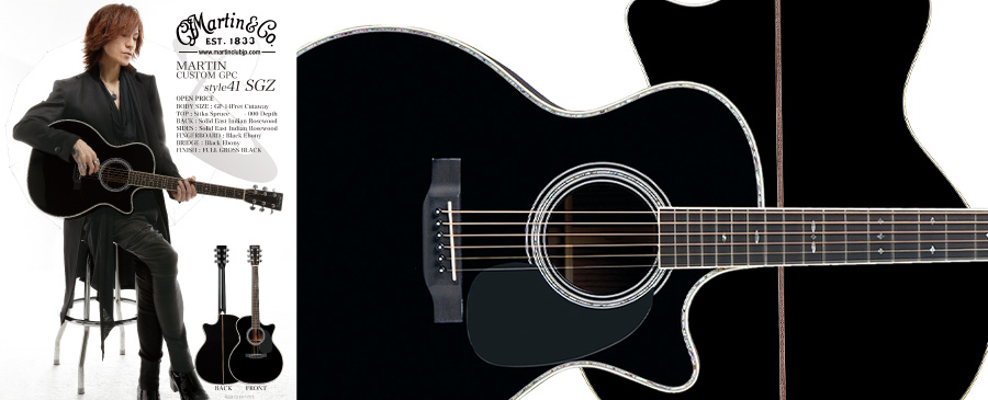 【初回生産分入荷】SUGIZO 初のアコースティックモデルがMARTINから日本限定で発売！